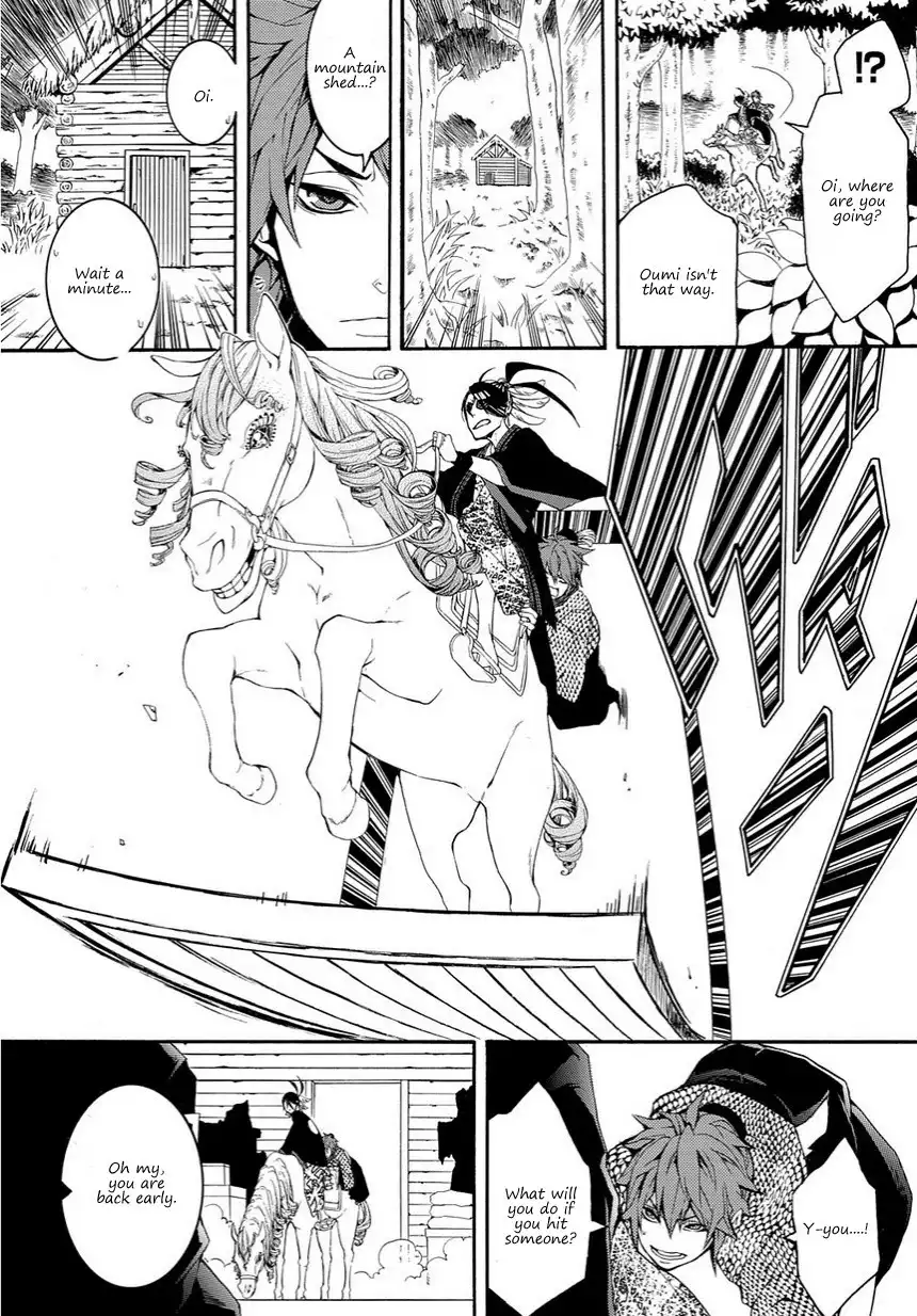 Rengoku ni Warau Chapter 15 5